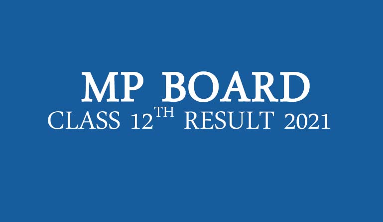 MP Board Class 12th result