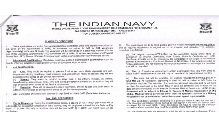 Indian Navy Recruitments