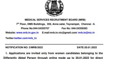 How can I apply for TN MRB exam?