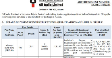 Indian Oil (IOCL) Recruitment 2022