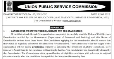 When can I apply for UPSC Prelims 2022?