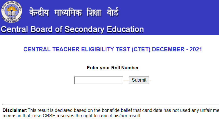 When CTET Result 2021 will be declared?