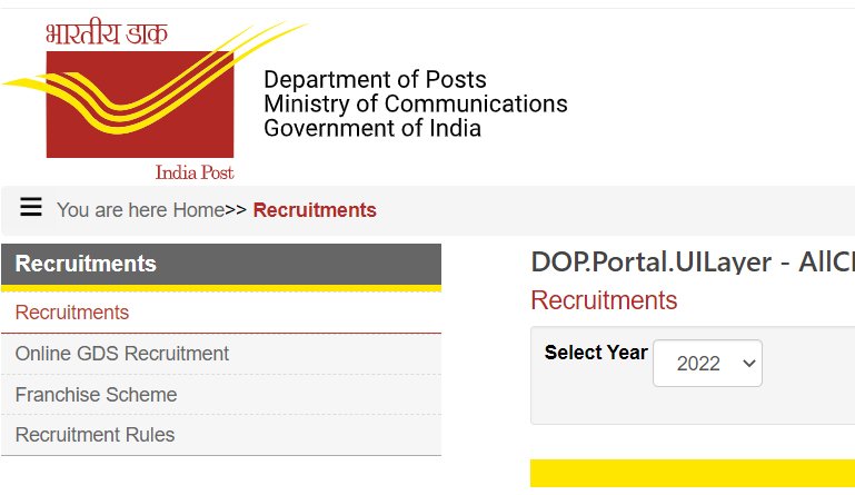 How can I get job in India Post?