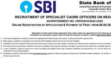 SBI SCO Recruitment 2022