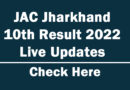 JAC Jharkhand 10th Result