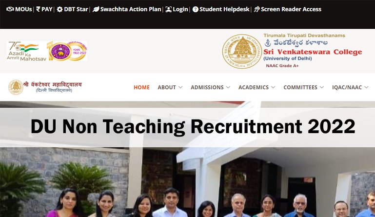 DU Non-Teaching Recruitment 2022
