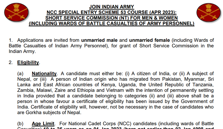 What is the last date of Indian Army registration 2022?