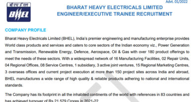 What is the salary of BHEL engineer?