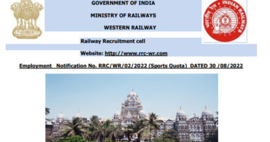 how to apply for RRC Western Railway Recruitment 2022?