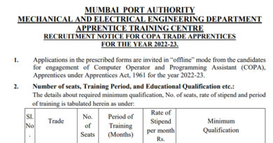 Mumbai Port Recruitment
