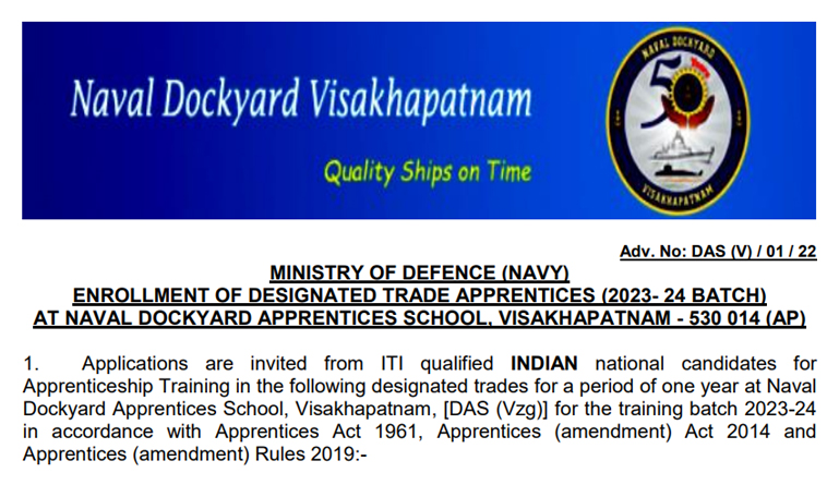 Naval Dockyard Recruitment 2022