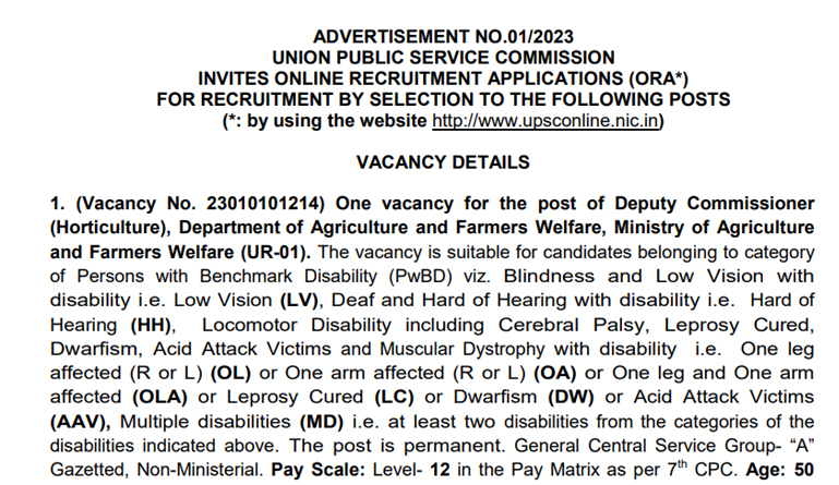 Union Public Service Commission - UPSC 7th Pay Recruitment 2023