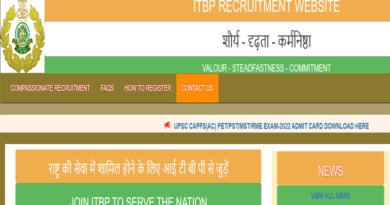 ITBP MO Recruitment 2023