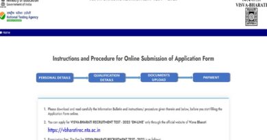 Visva Bharati Recruitment 2023 Apply Online 709 Posts