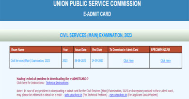 UPSC CSE 2023 Mains Admit Card