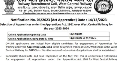 West Central Railway Recruitment 2023 Apply Online