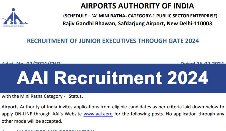 AAI Recruitment 2024