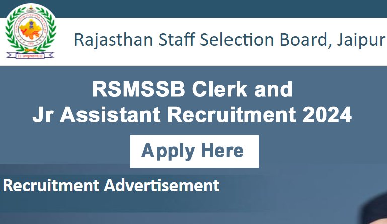 RSMSSB Clerk Recruitment 2024