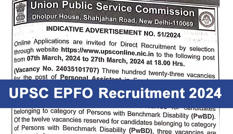 UPSC EPFO ​​Recruitment 2024