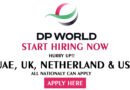 DP World Careers 2024