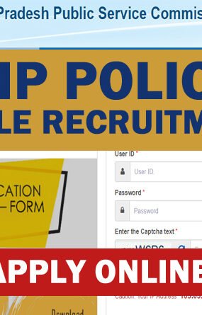 HP Police Constable Recruitment 2024