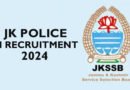 JK Police SI Recruitment 2024