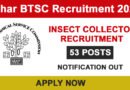 BTSC Recruitment 2025