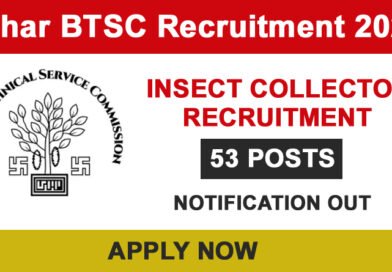 BTSC Recruitment 2025