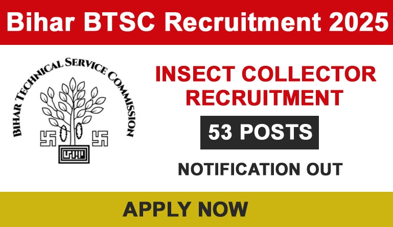 BTSC Recruitment 2025