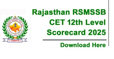 RSMSSB CET 12th Level Scorecard 2025