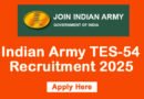 Indian Army TES-54 Recruitment 2025