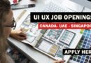 UI UX Job Openings