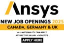 Ansys Careers 2025