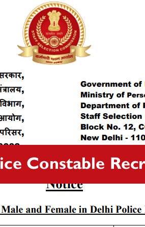 SSC Delhi Police Constable Recruitment 2025